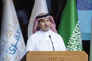 HE Khalid Al-Mudaifer at FMF Press Conference