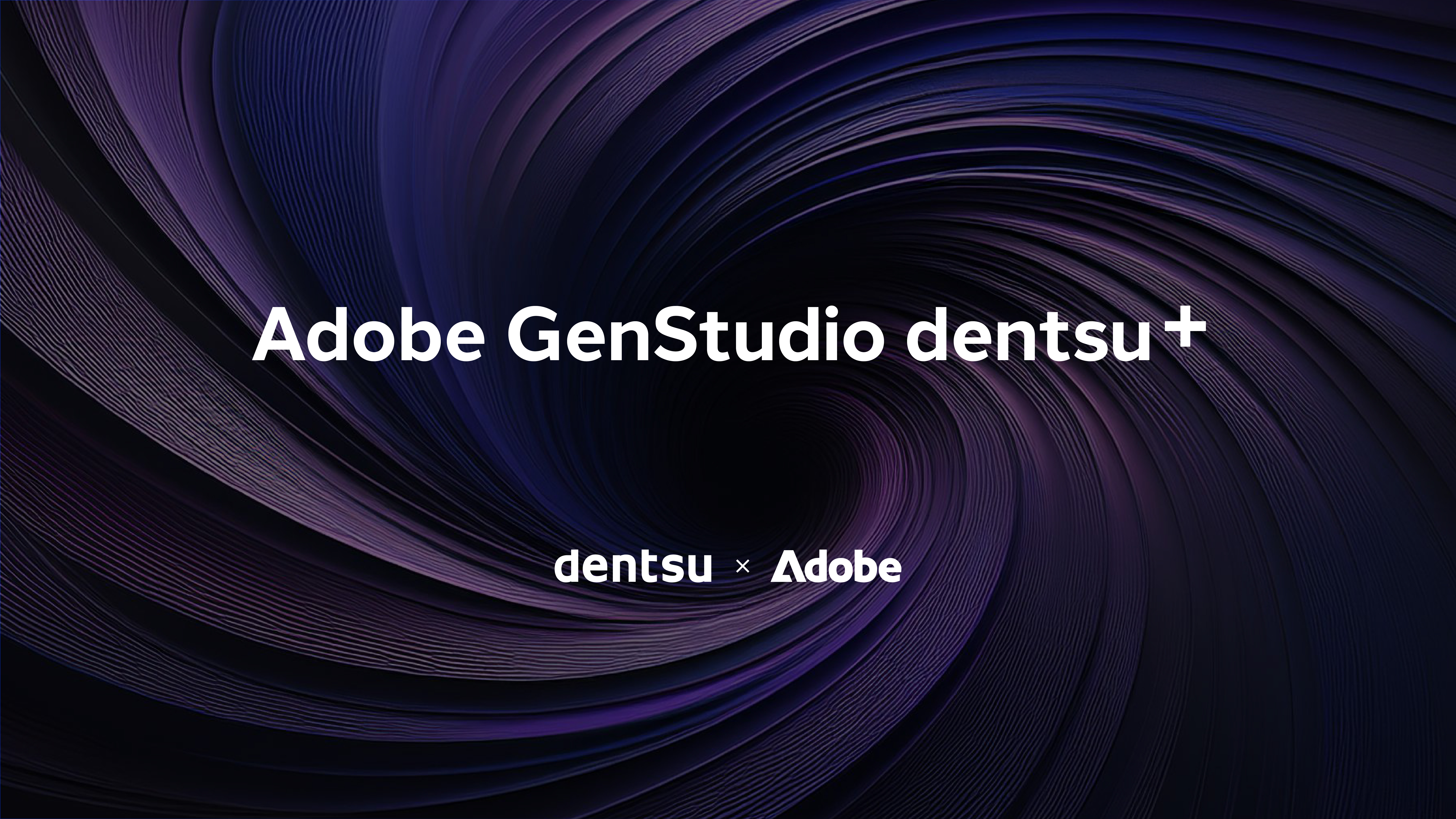 Adobe GenStudio dentsu+