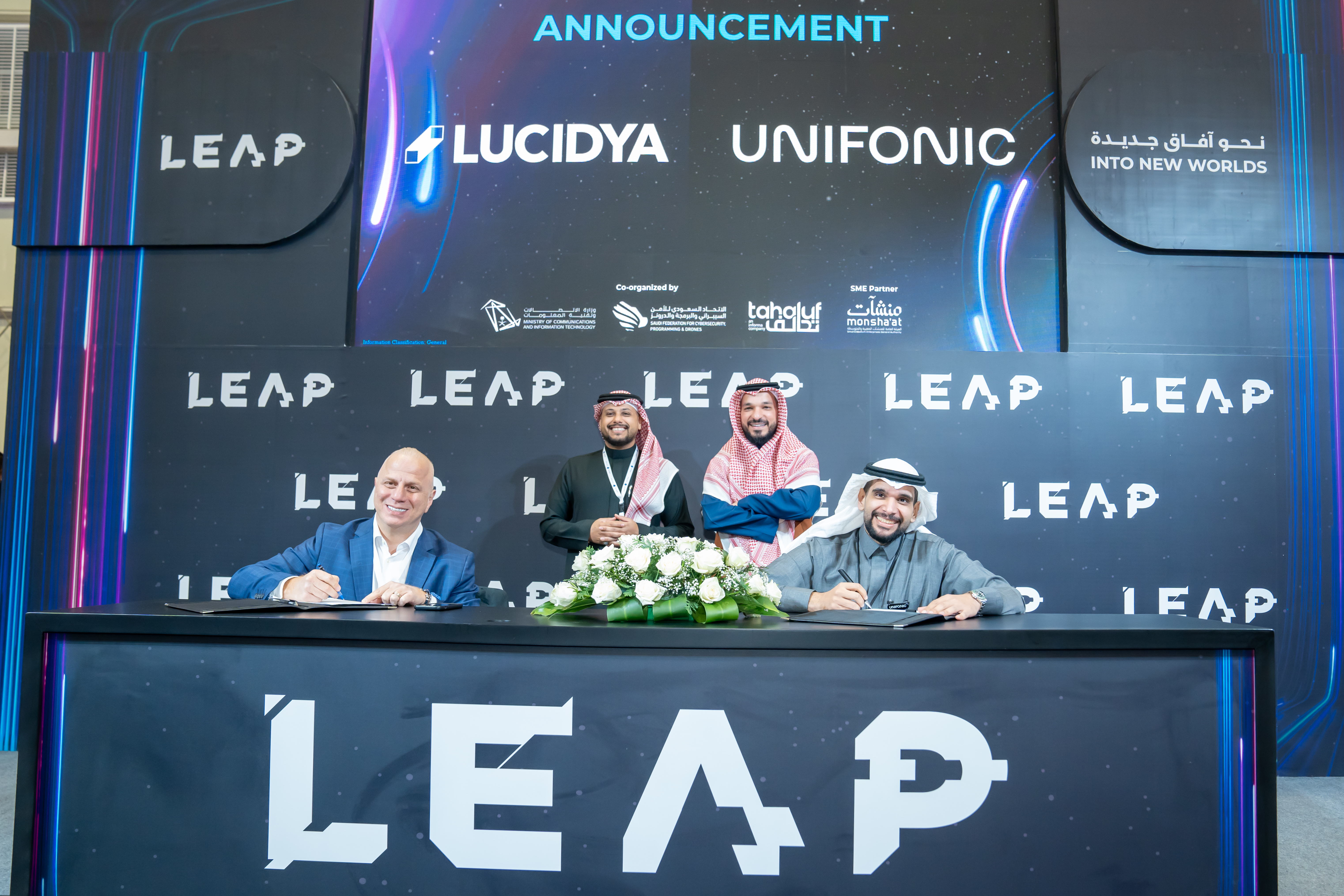 From left: Muhannad Al-Shaikh, CCO of Lucidya; Abdullah Asiri, Founder and CEO of Lucidya; Ahmed Hamdan, CEO of Unifonic; Ibrahim A. Almohaimede, Chief Strategy Officer of Unifonic