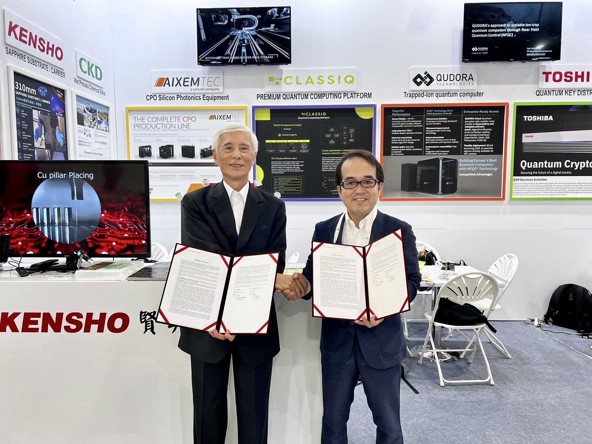 Kensho and Classiq Partner to Expand Access to Quantum Software in Taiwan: Kensho and Classiq announced that they have entered into a market development partnership agreement to expand access to the Classiq quantum software platform in Taiwan.