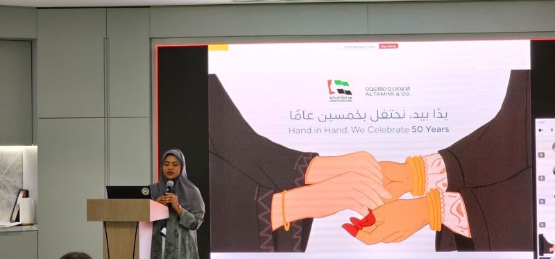 Samia Alrajaby, Head of HR Operations