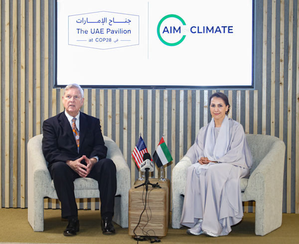 Her Excellency Mariam bint Mohammed Almheiri, UAE Minister of Climate Change and Environment and Commissioner-General of the UAE Pavilions at COP28, a