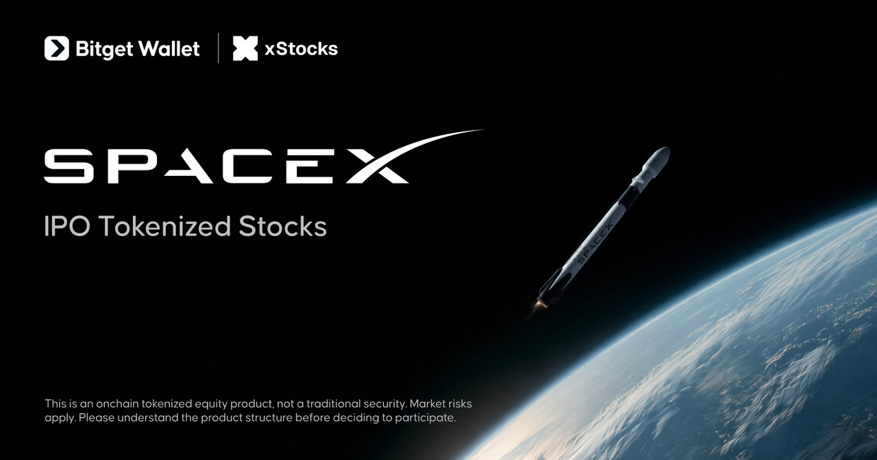 Bitget Wallet: $13M in Tokenized SpaceX IPO Subscriptions Close in 30 Minutes