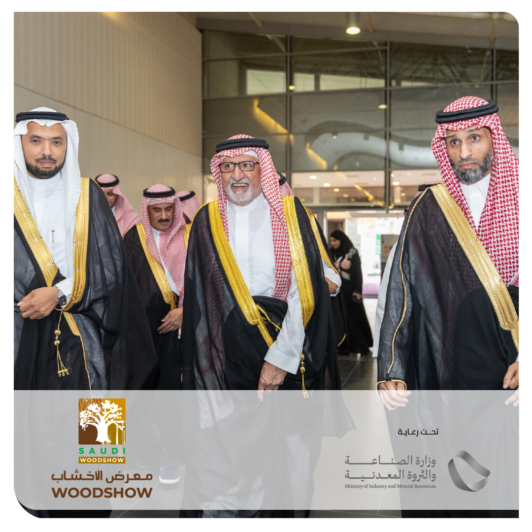Saudi WoodShow 2026
