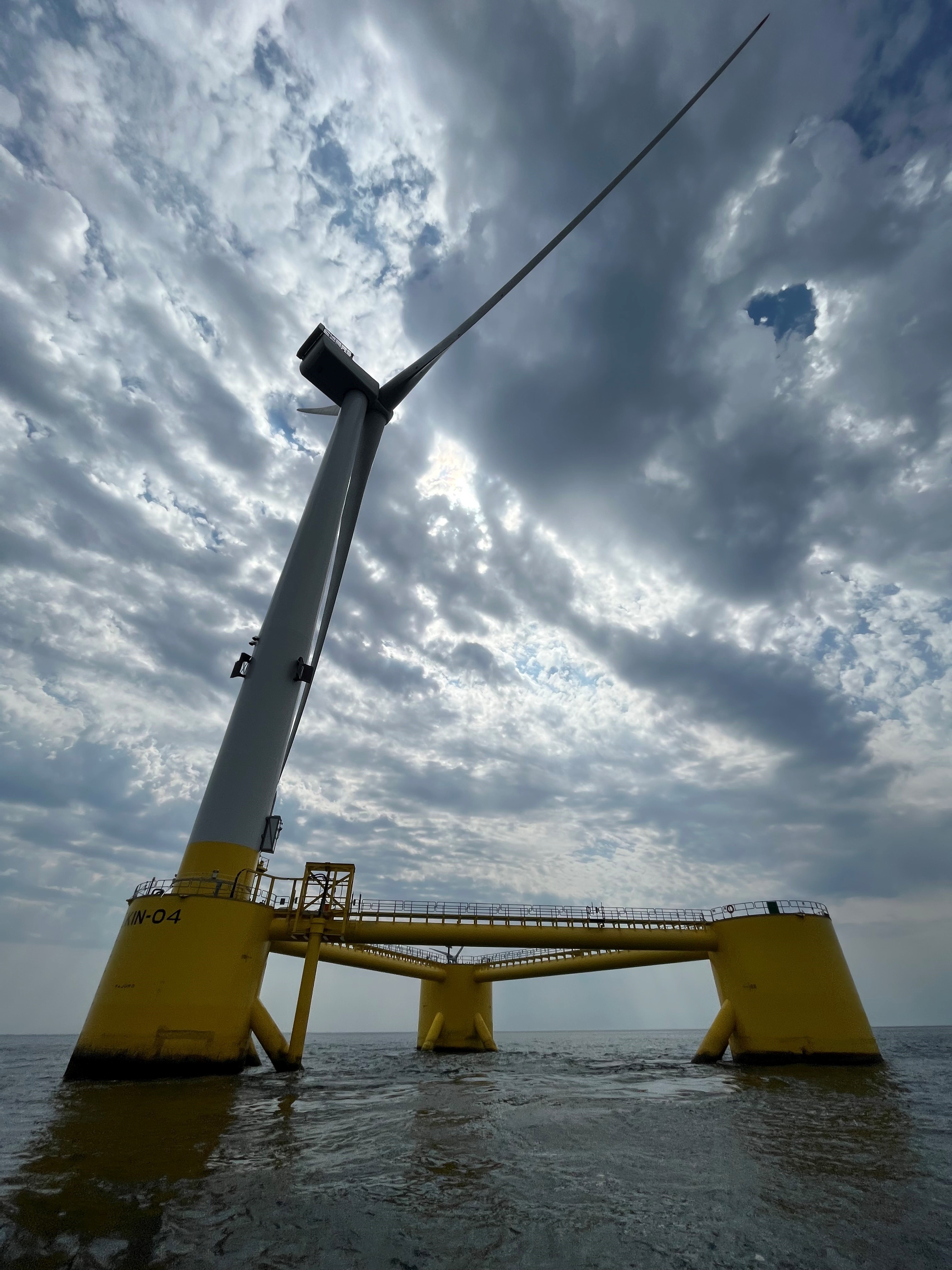 Floating offshore wind