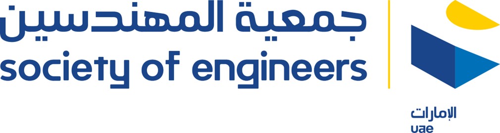 عبدالله يوسف آل علي 