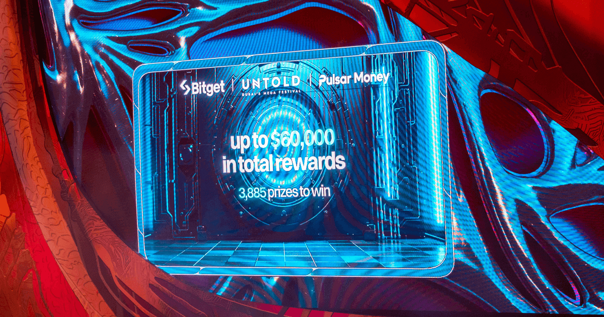 Bitget 以沉浸式 LED 塔樓及全球粉絲體驗照亮杜拜 UNTOLD 音樂節