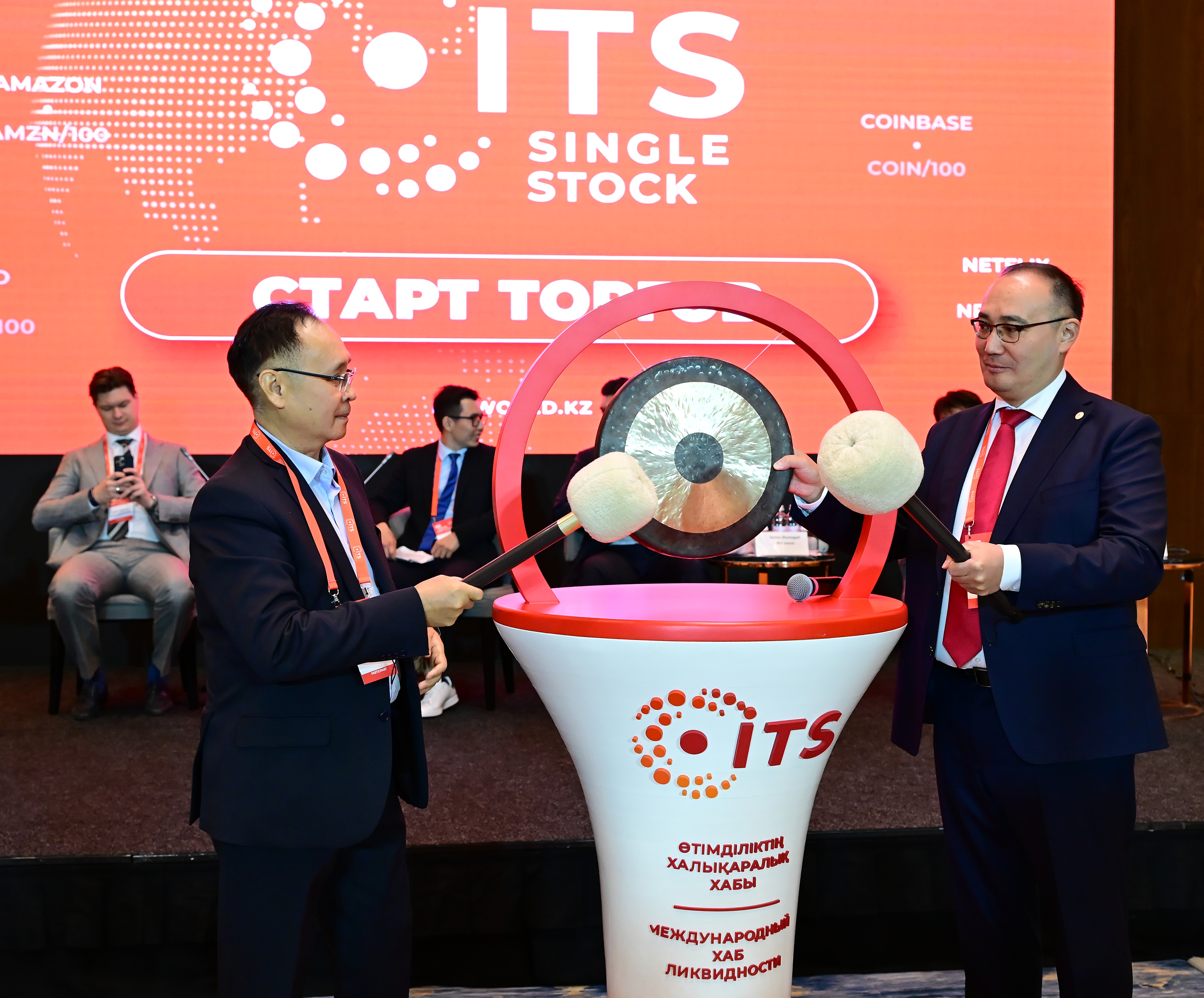 ITS launches Single Stock ETF on shares of seven leading U.S. companies