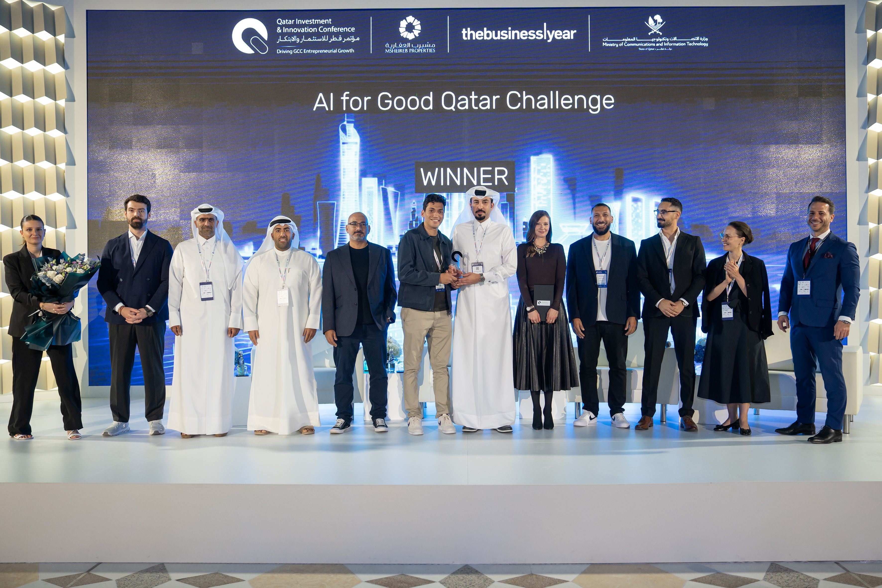 Qatar Investment and Innovation Conference Convenes Regional Leaders to Advance GCC Entrepreneurial Ecosystem
