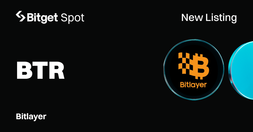 Bitget Launchpool to list Bitlayer (BTR) with over 2.7M in Token Rewards