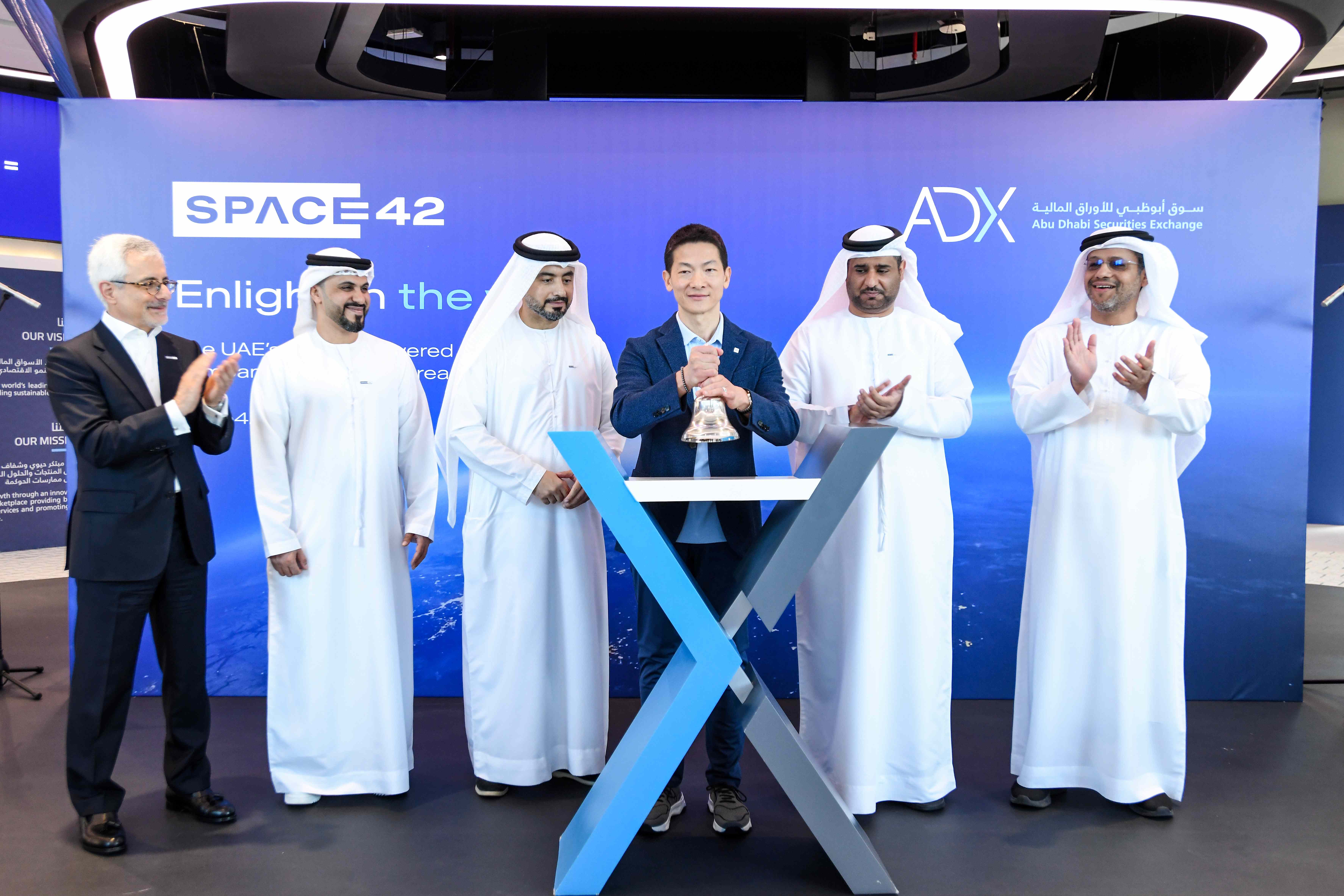 (From left to right): Karim Sabbagh, Managing Director, Space42; Hasan Al Hosani, CEO, Bayanat Smart Services; Ali Al Hashemi, CEO, Yahsat Space Services; Peng Xiao, Group CEO, G42; Dr. Bakheet Al Katheeri, Vice Chairman, Space42; Abdullah Al Naimi, Group CEO, ADX.