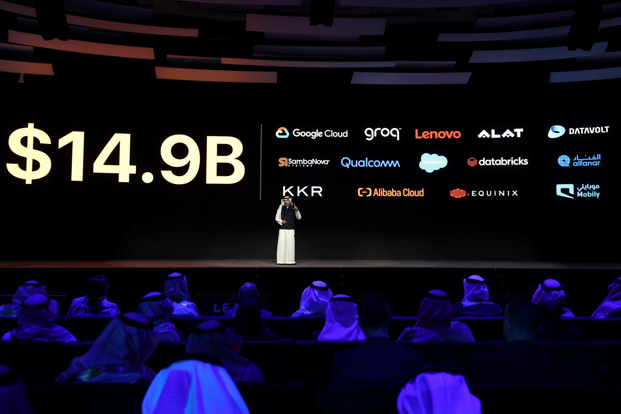 LEAP 2025 Opens with Announcement of Record-breaking US$14.9 Billion Investment in Artificial Intelligence