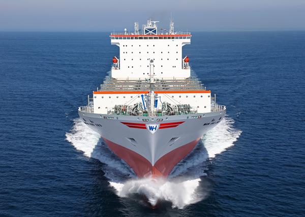 Wan Hai Lines - containership