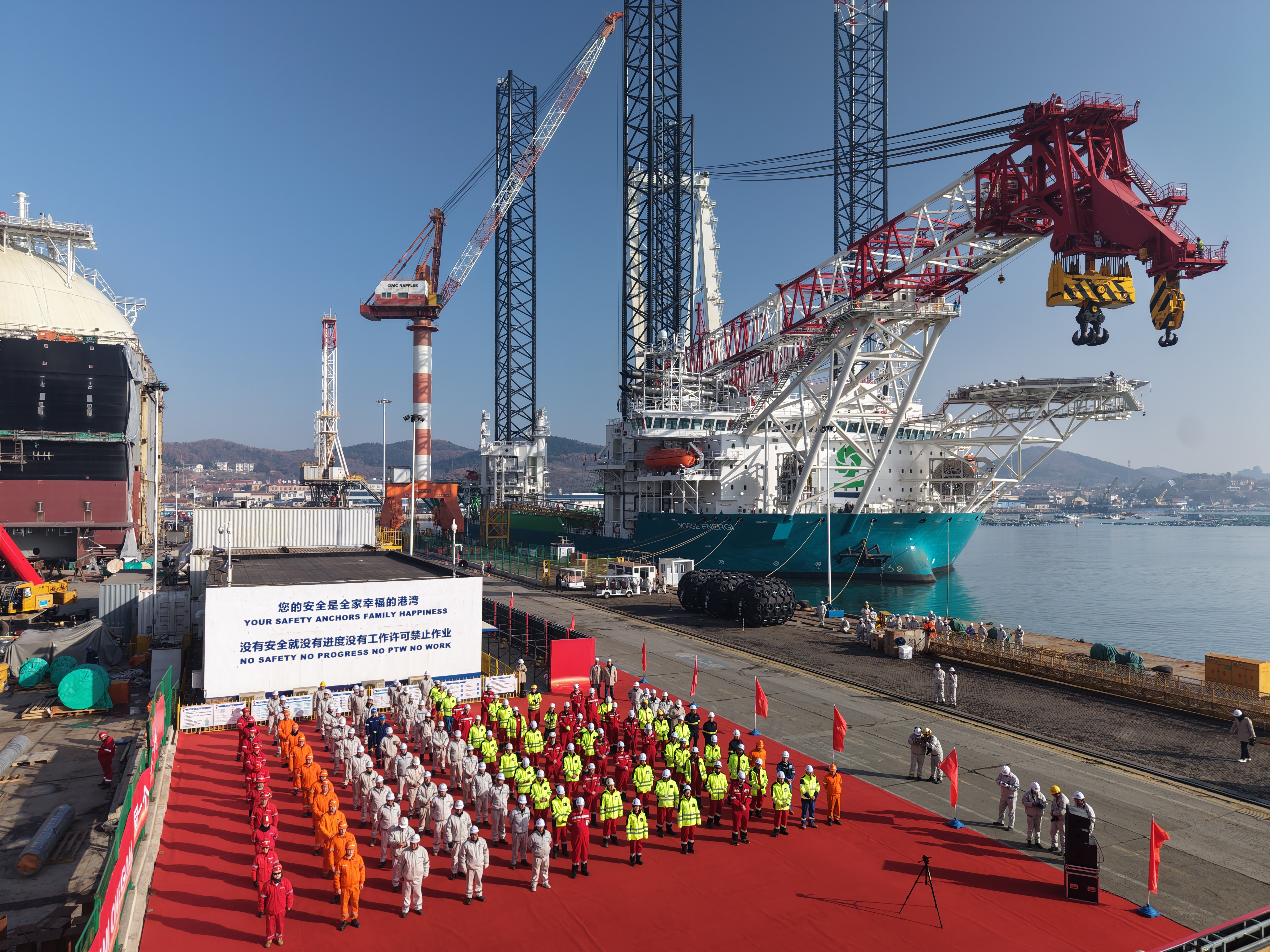 DEME: Delivery Norse Energi at the CIMC Raffles Shipyard