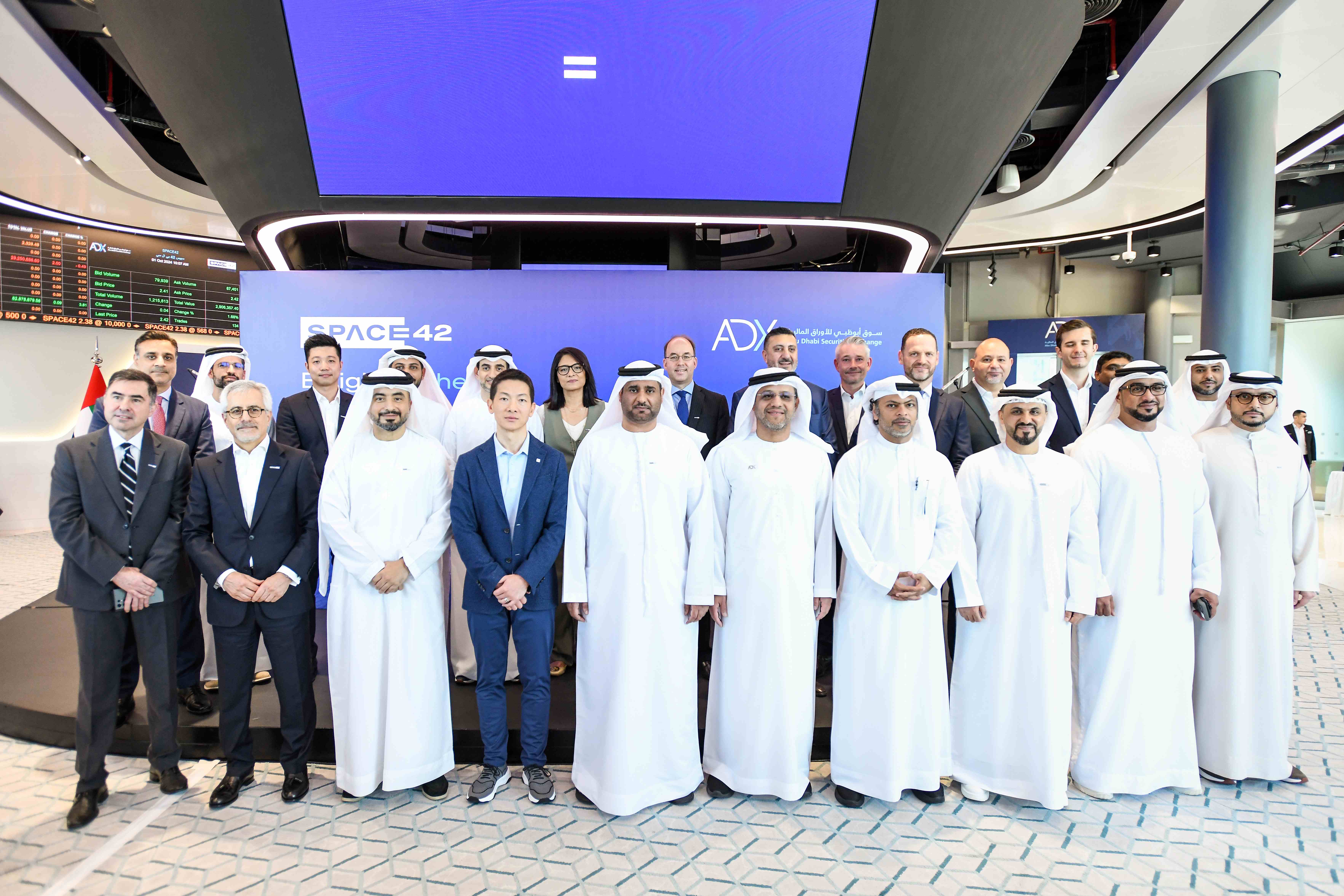 Group photo during the ceremony.