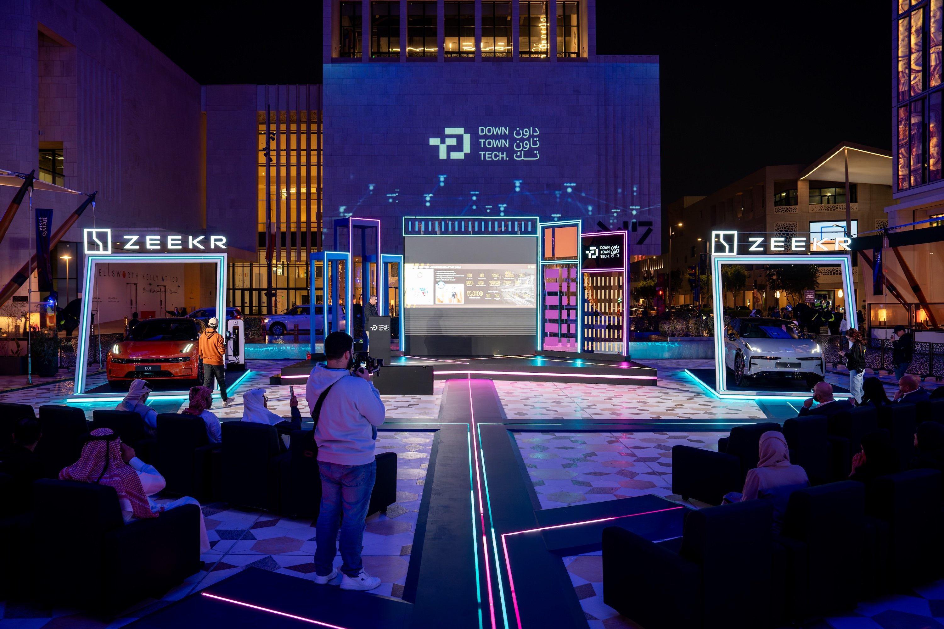 Msheireb Properties Partners with Inc. Arabia to Drive Business Innovation