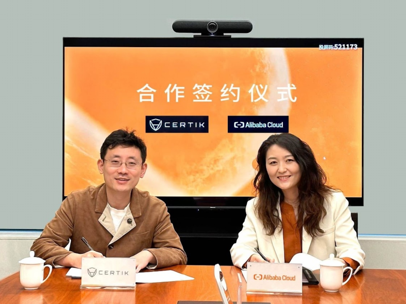 CertiK partners with Alibaba Cloud to bring Blockchain