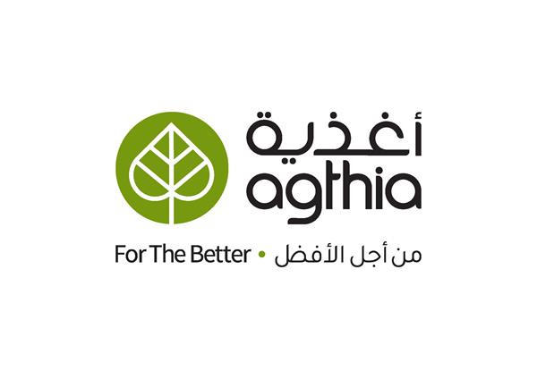 Agthia Logo.jpg