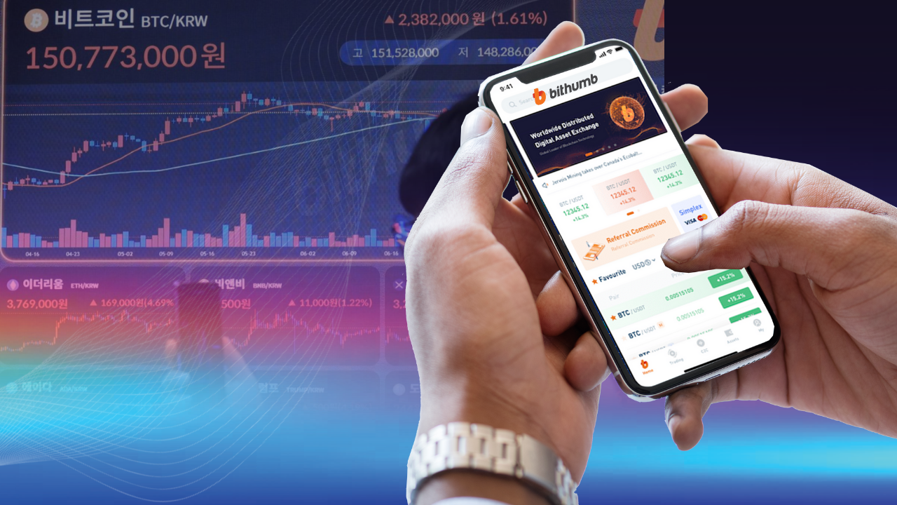 Bithumb Strengthens Mobile Trading Infrastructure with SciChart Amid Rising Performance Pressures