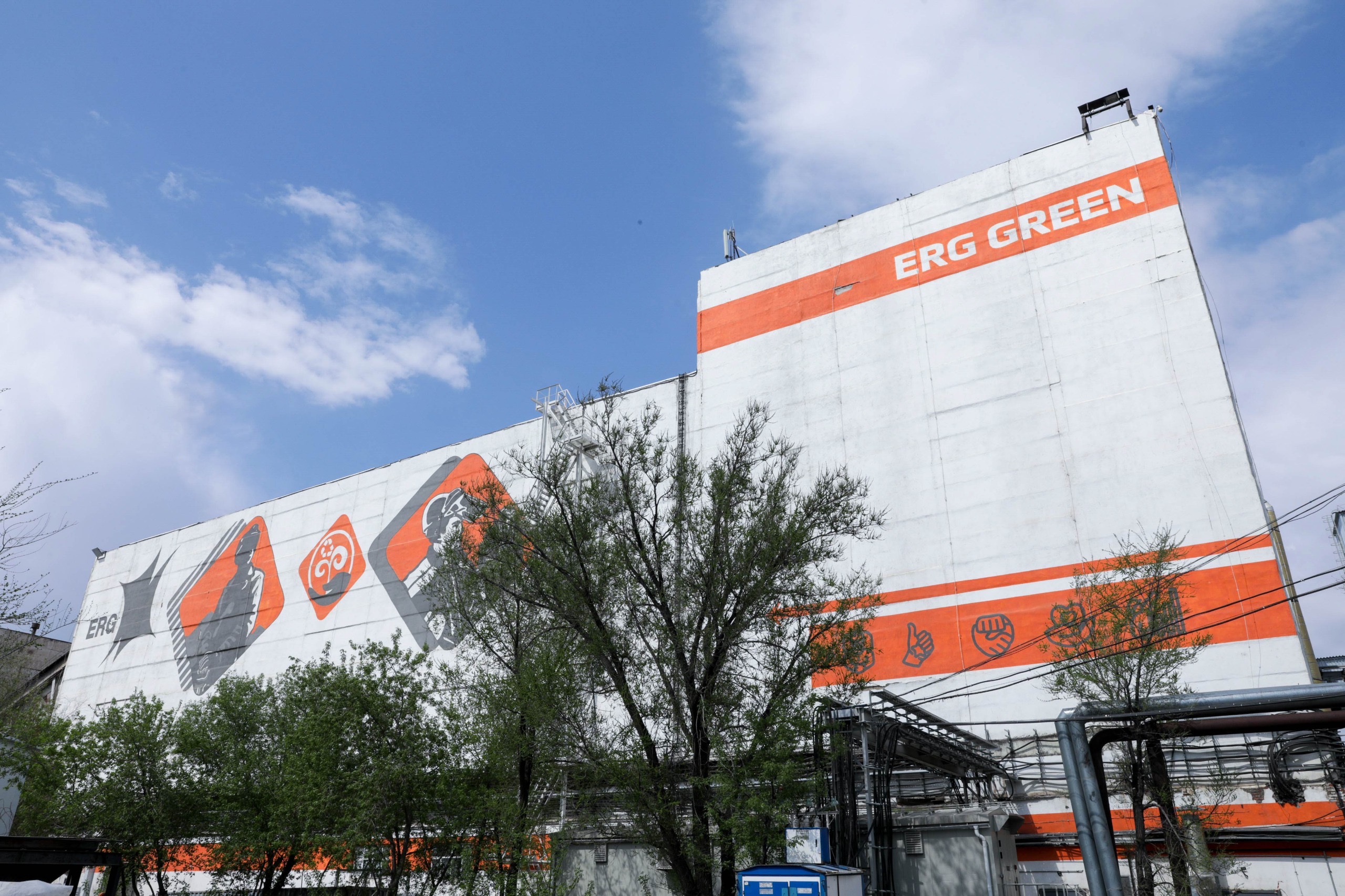 Eurasian Resources Group 