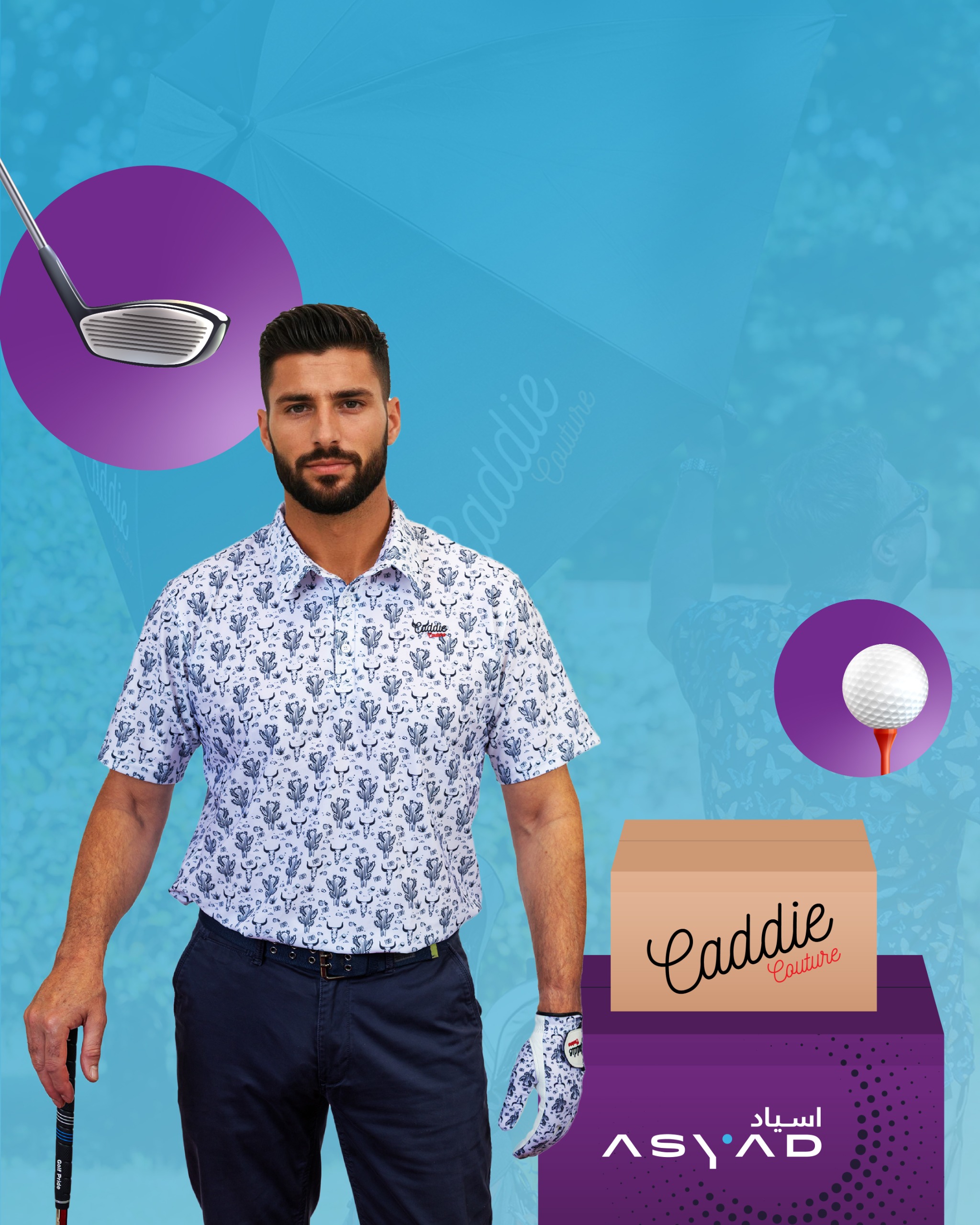 Asyad Express Partners with UK’s Caddie Couture