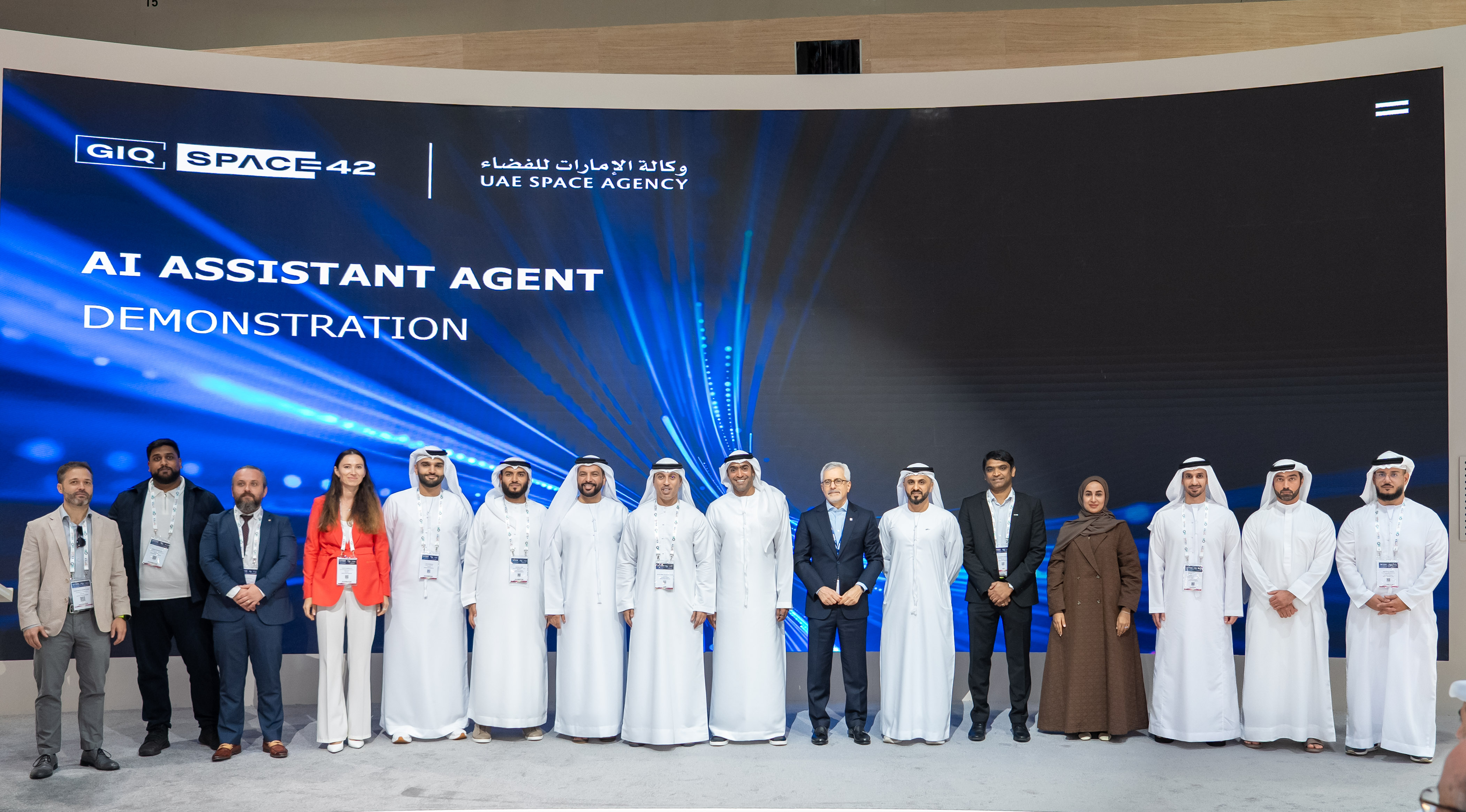 Space42 and UAE Space Agency introduce GIQ on Microsoft Azure Marketplace at GITEX Global 2025