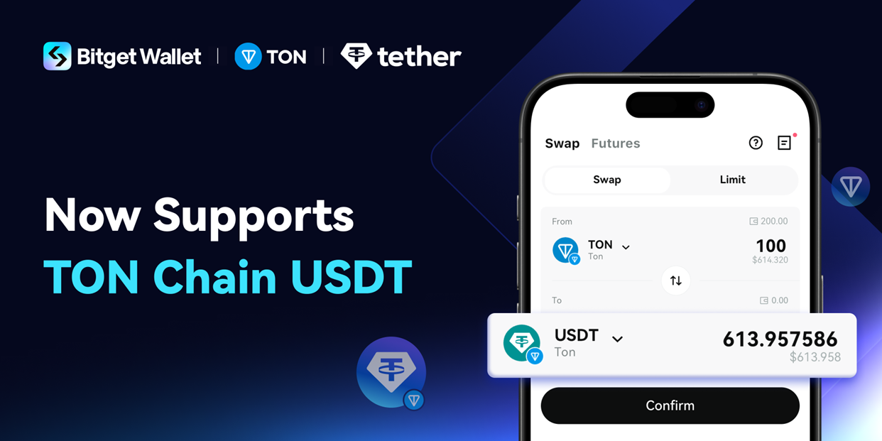 Bitget Wallet Supports USDT on TON Chain