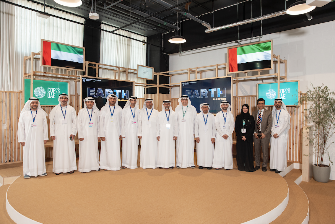 THE UAE PAVILION FEATURES THE LAUNCH OF THE DATA-DRIVEN EARTH PLATFORM ON NATURE, LAND AND OCEANS DAY AT COP28  