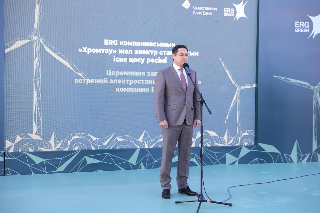 Eurasian Resources Group opens its inaugural wind power farm in Kazakhstan, one of the largest green energy projects in Central Asia