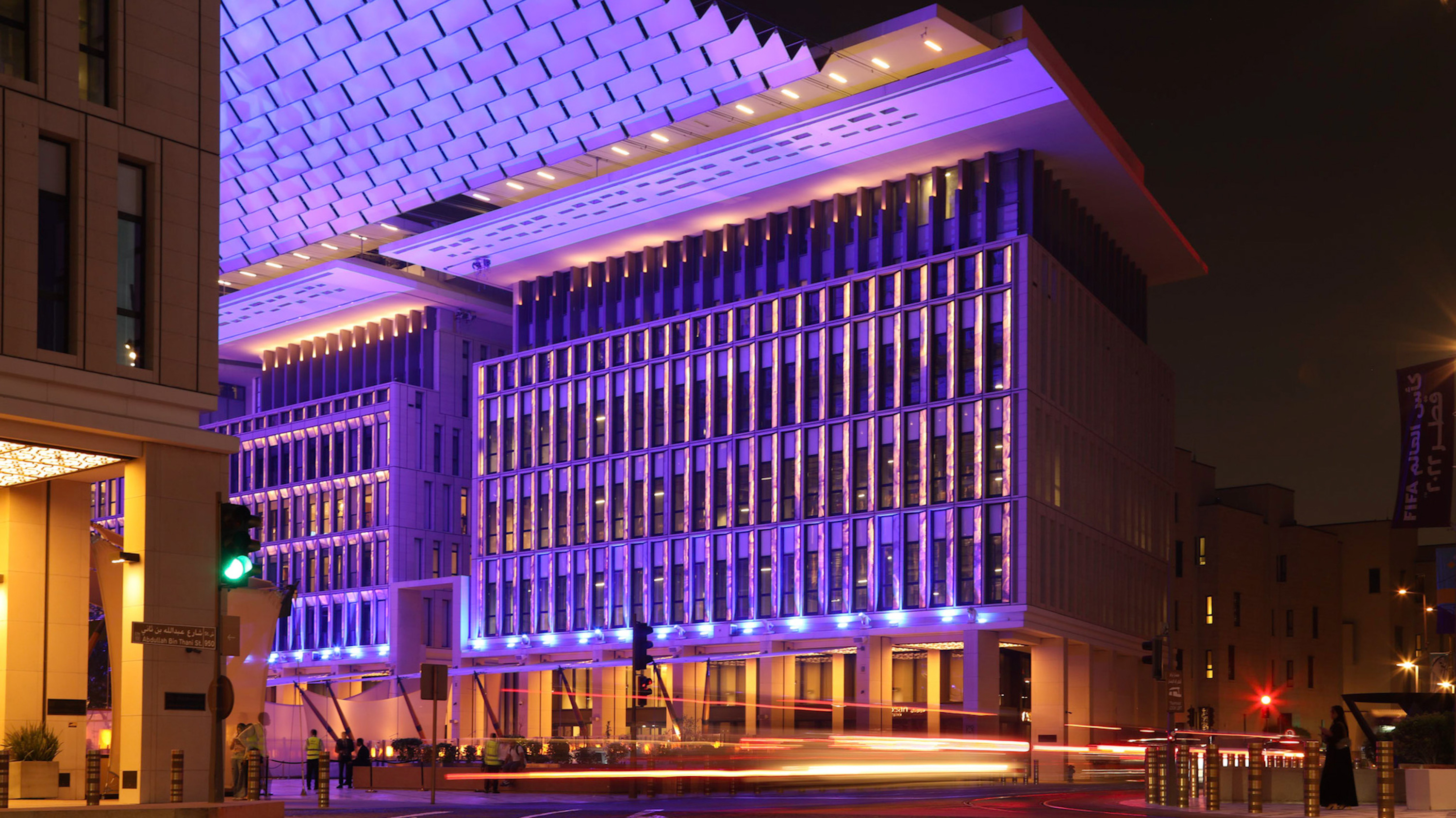 the Qatar Investment and Innovation Conference: Driving GCC Entrepreneurial Growth, scheduled for 3 November 2025 at Barahat Msheireb, Doha