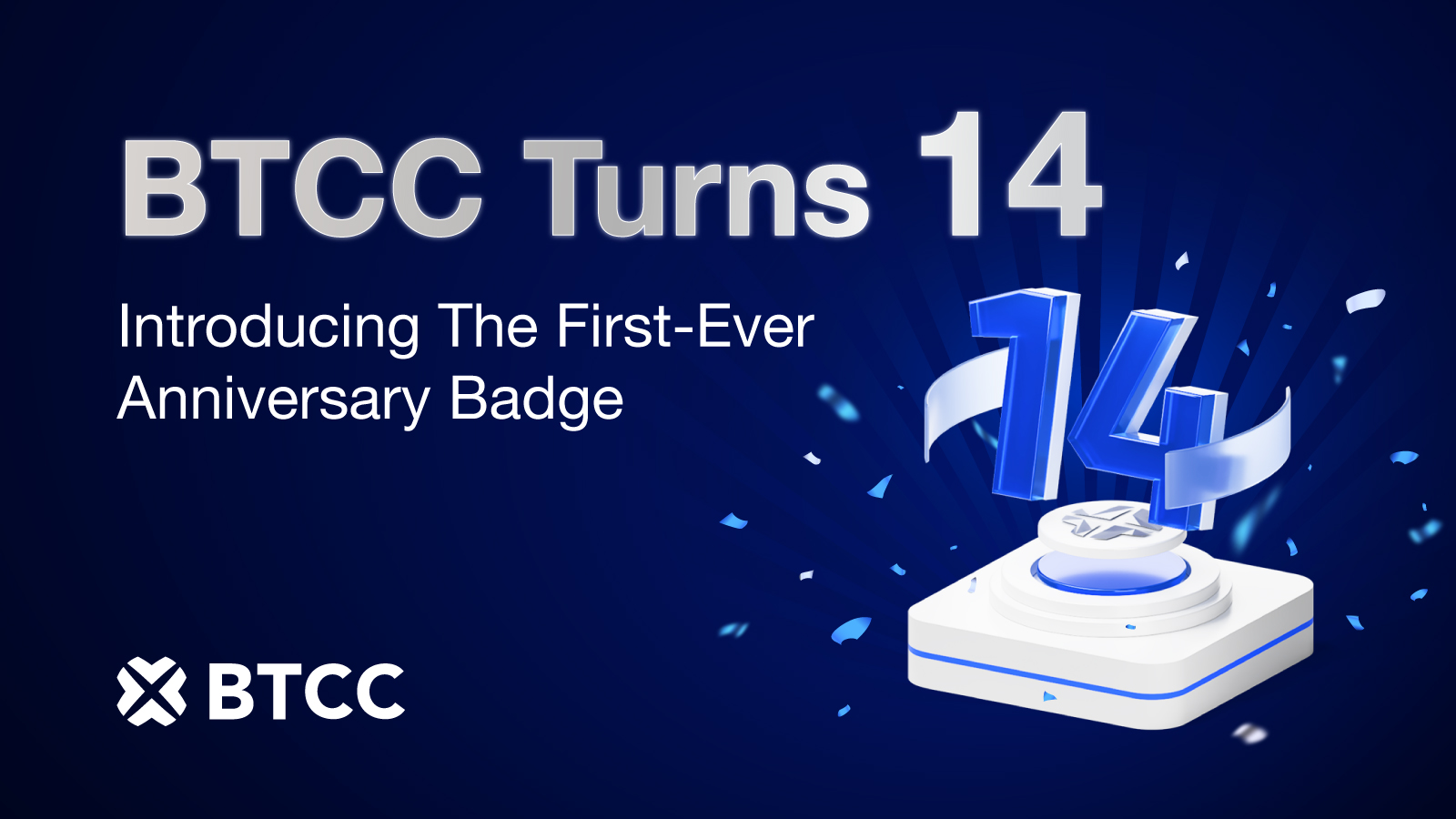 202506_BTCC_14th Anniversary Press Release_EN_TT