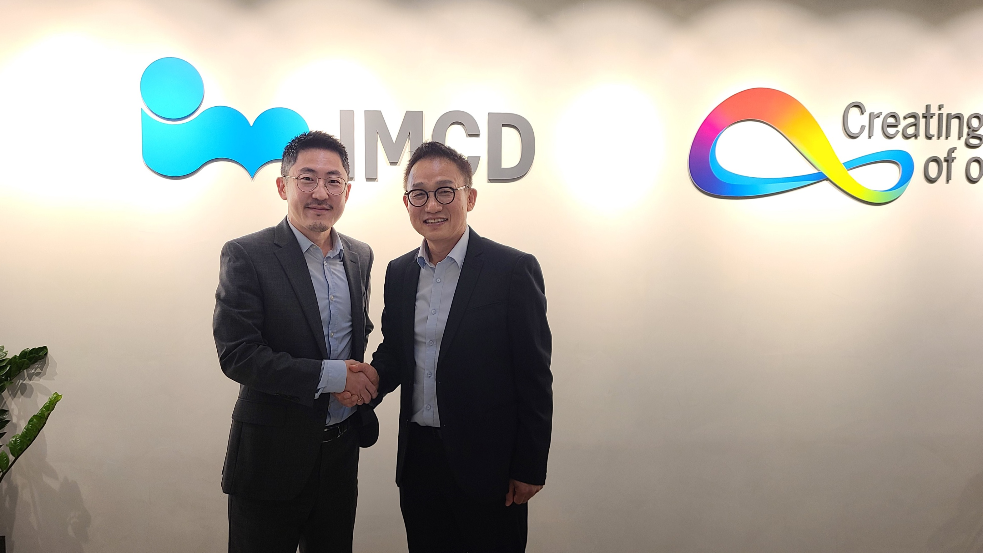 Photo_IMCD Korea enhances growth momentum in the coatings and construction market with the acquisition of Needfill