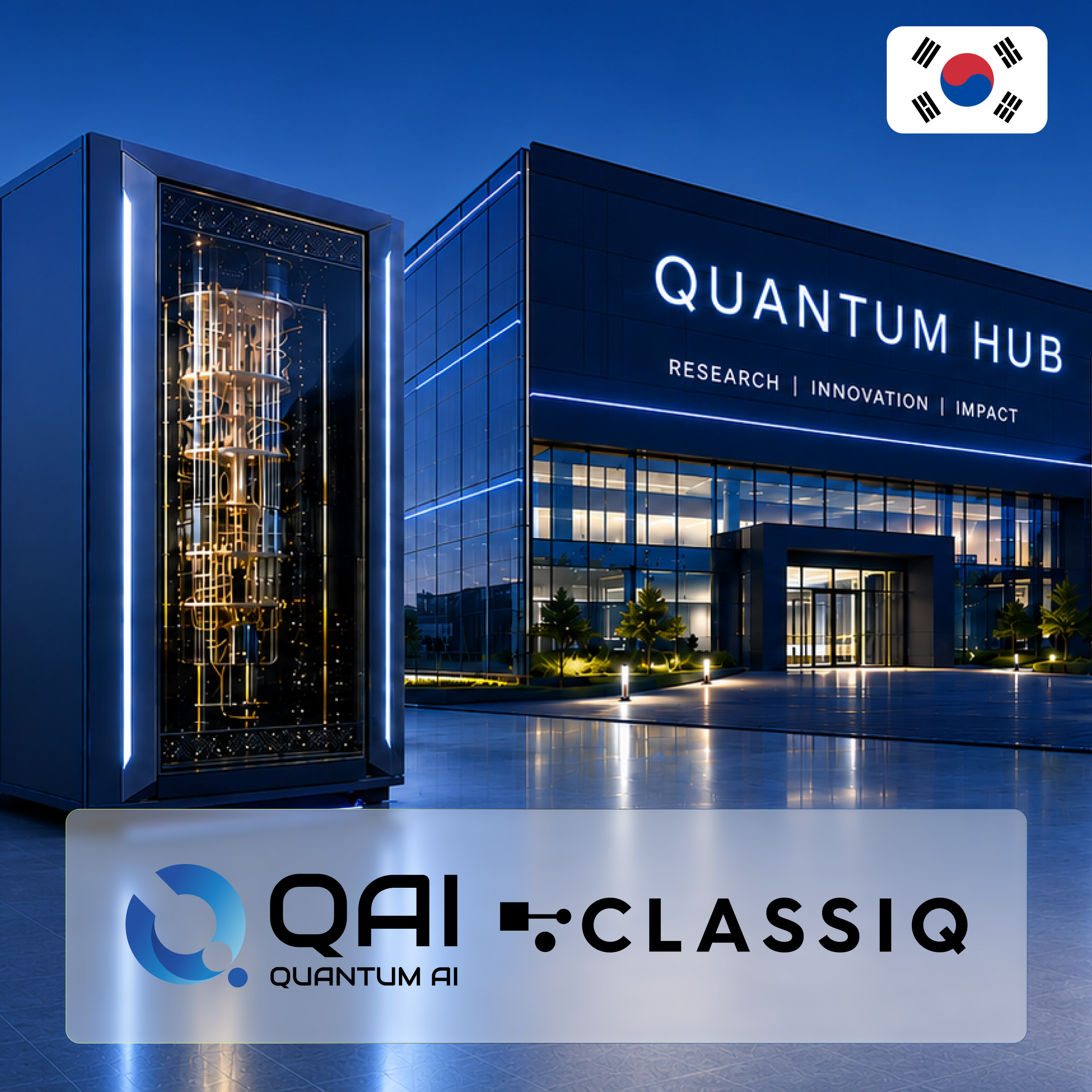 Classiq and QAI Korea: Classiq and QAI Launch Quantum Cloud Offering in Korea