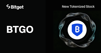 Bitget Lists BTGO Tokenized Stock, Bringing BitGo to the UEX Marketplace