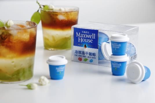 maxwell house cold brew 2