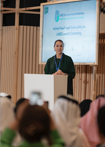 Her Excellency Mariam bint Mohammed Almheiri, UAE Minister of Climate Change and Environment, and Commissioner-General of the UAE Pavilions at the COP
