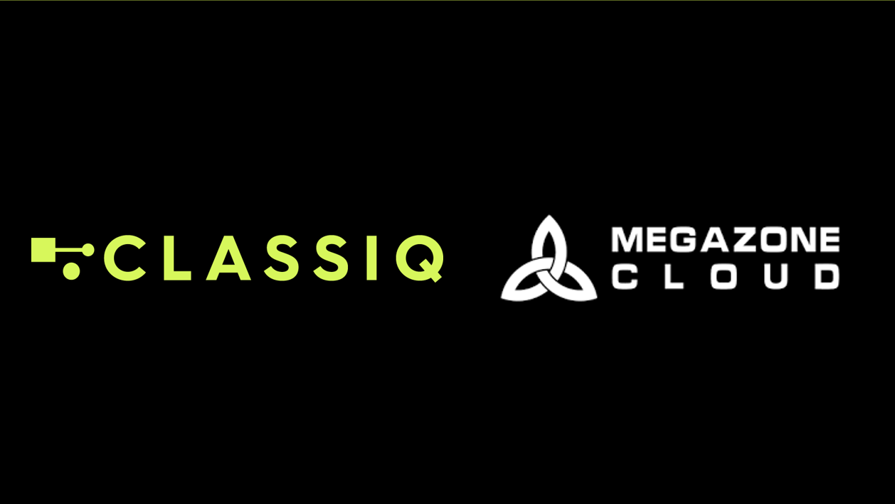 MegazoneCloud and Classiq Sign MOU for Quantum Computing Collaboration