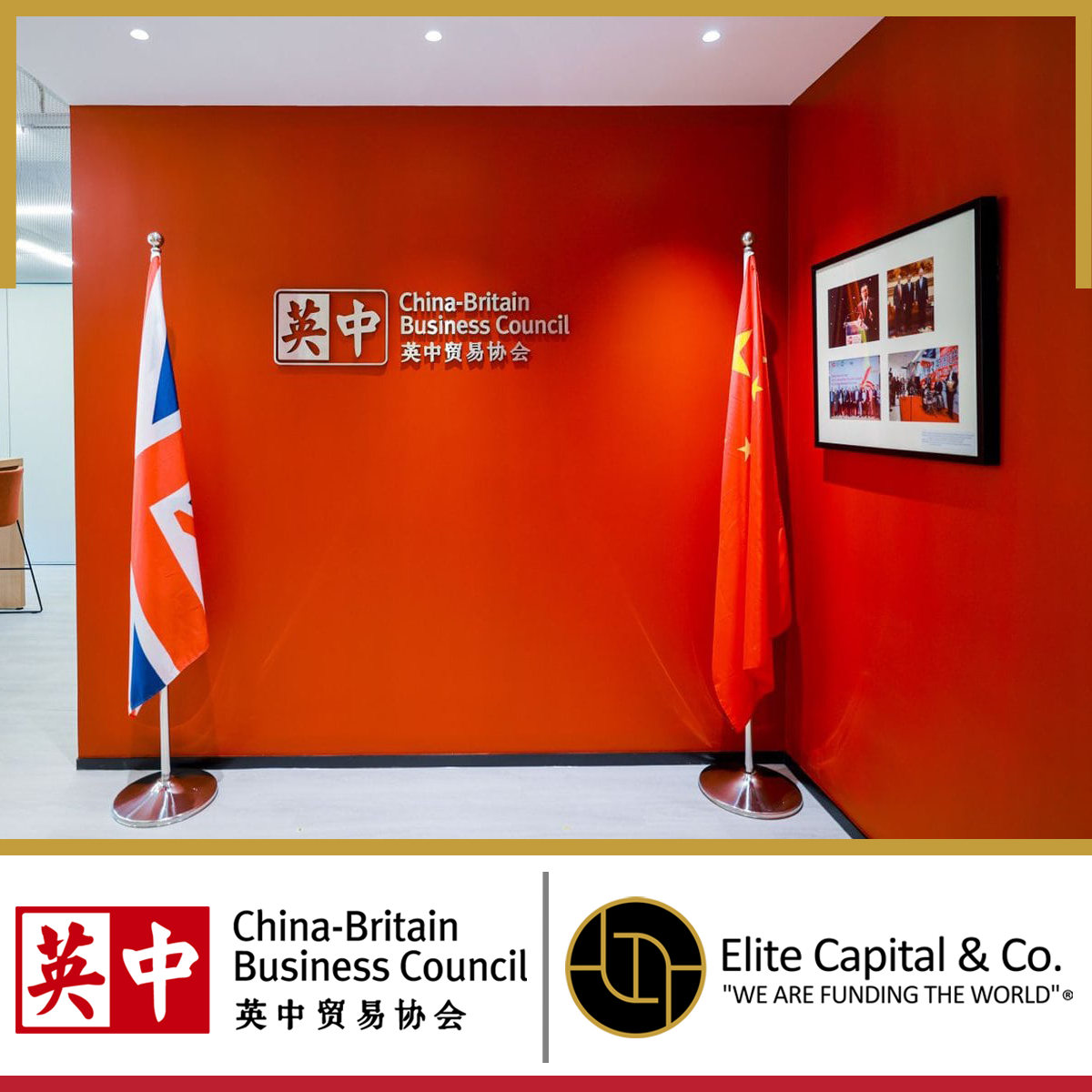 Elite Capital & Co. Limited Strengthens its Global Standing by Joining the China-Britain Business Council
