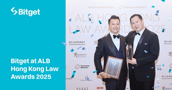 Equipe Jurídica da Bitget conquista múltiplas honrarias em 2025 da LexisNexis e Thomson Reuters Asian Legal Business