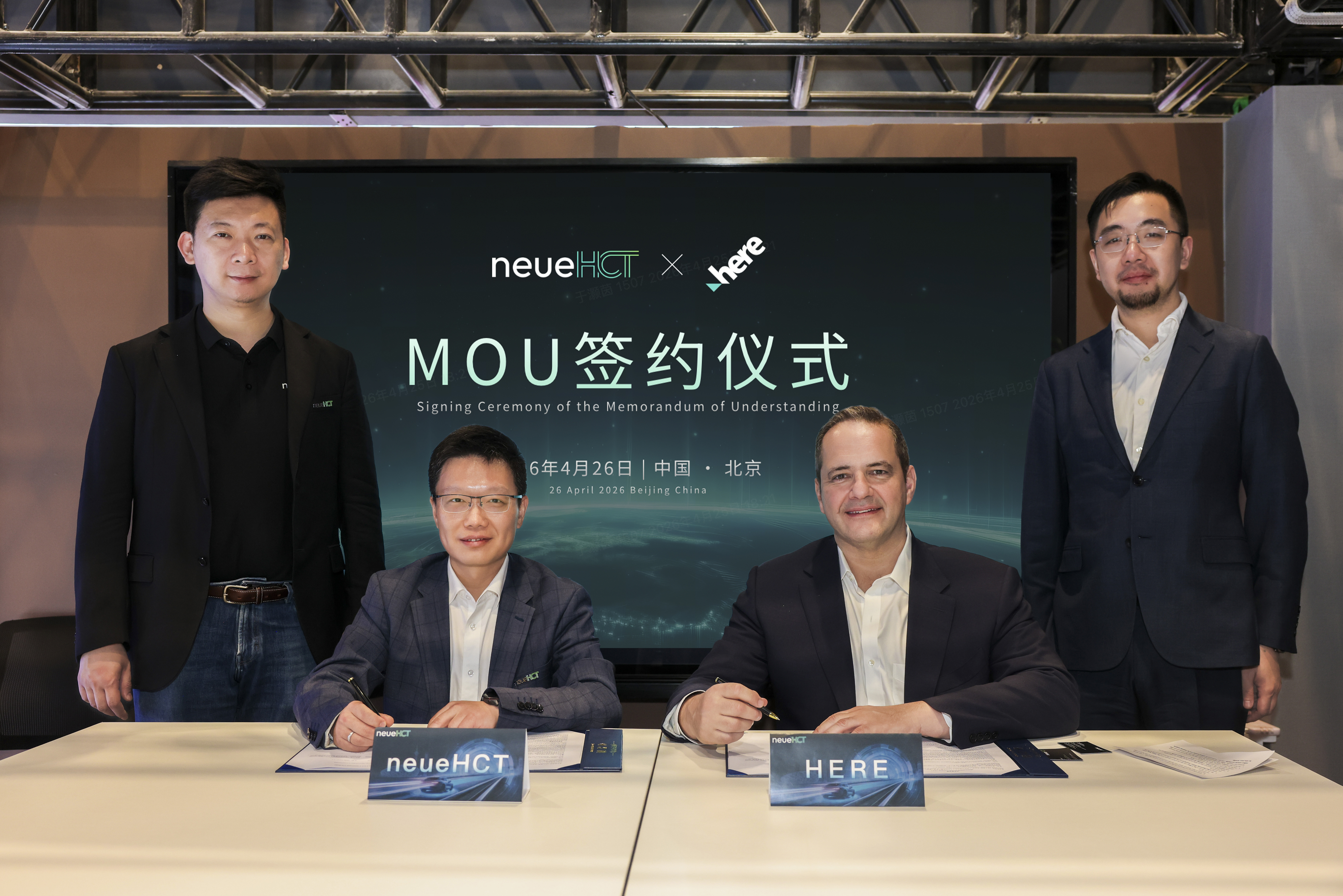 HERE Technologies deepens collaboration with China’s intelligent driving innovator neueHCT to accelerate global NOA expansion