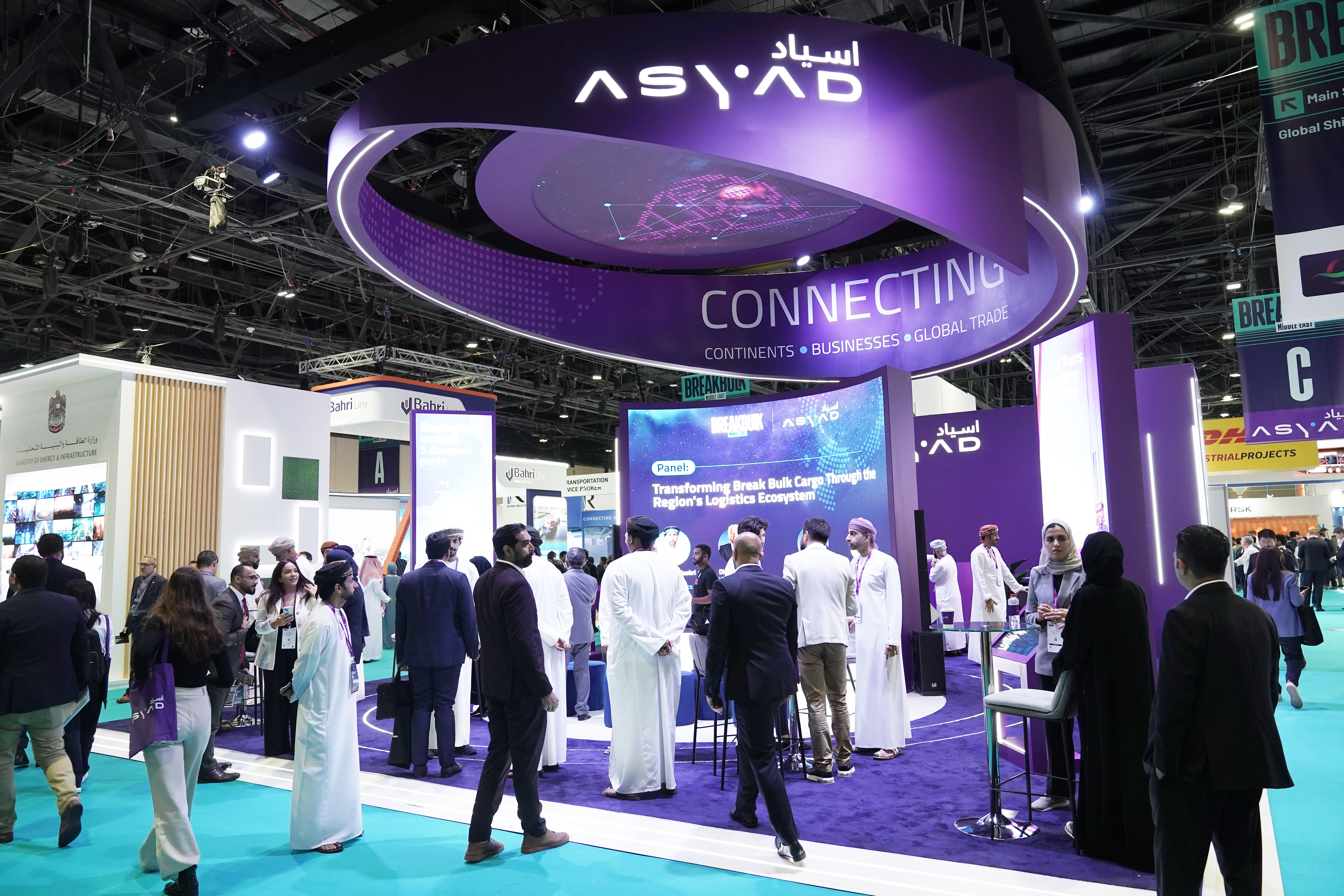 ASYAD PARTICIPATES IN BREAKBULK MIDDLE EAST 2025