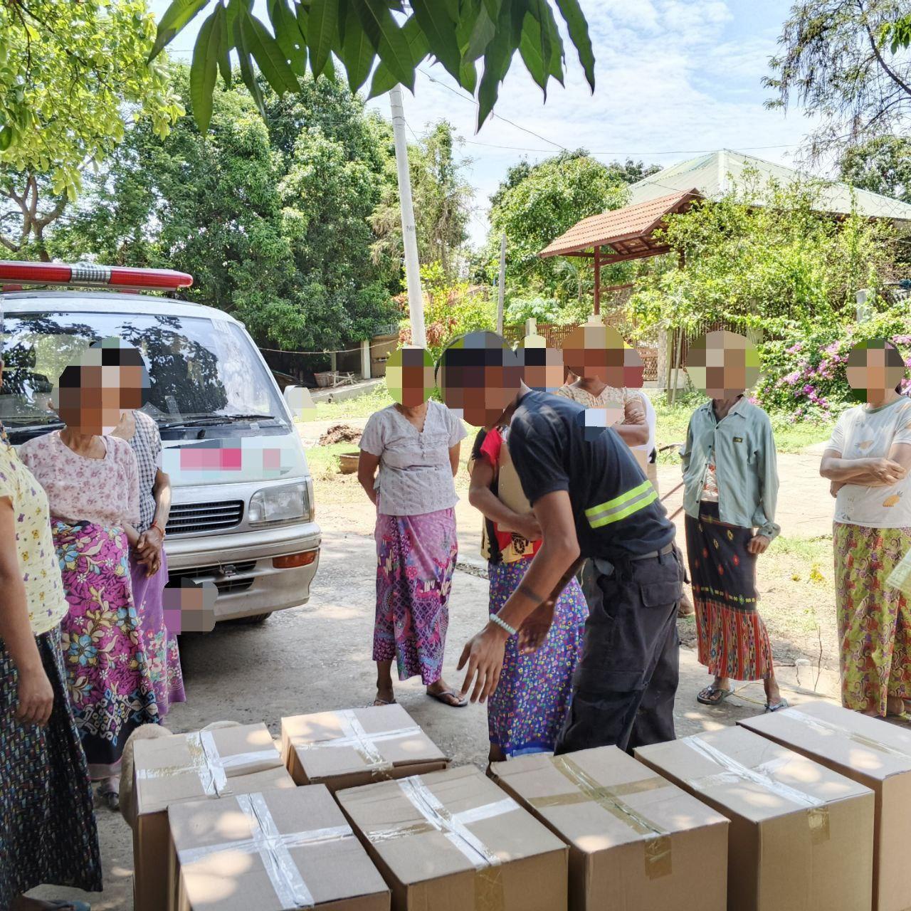 Bitget's Aid Boxes