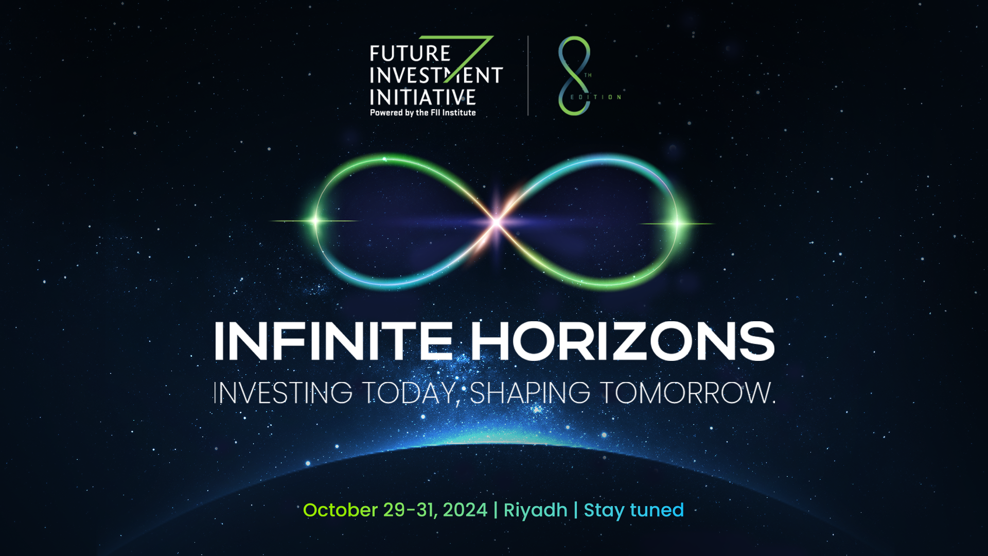 第 8 届未来投资倡议峰会主题揭晓：“无限视野：投资当下，塑造未来”（Infinite Horizons: