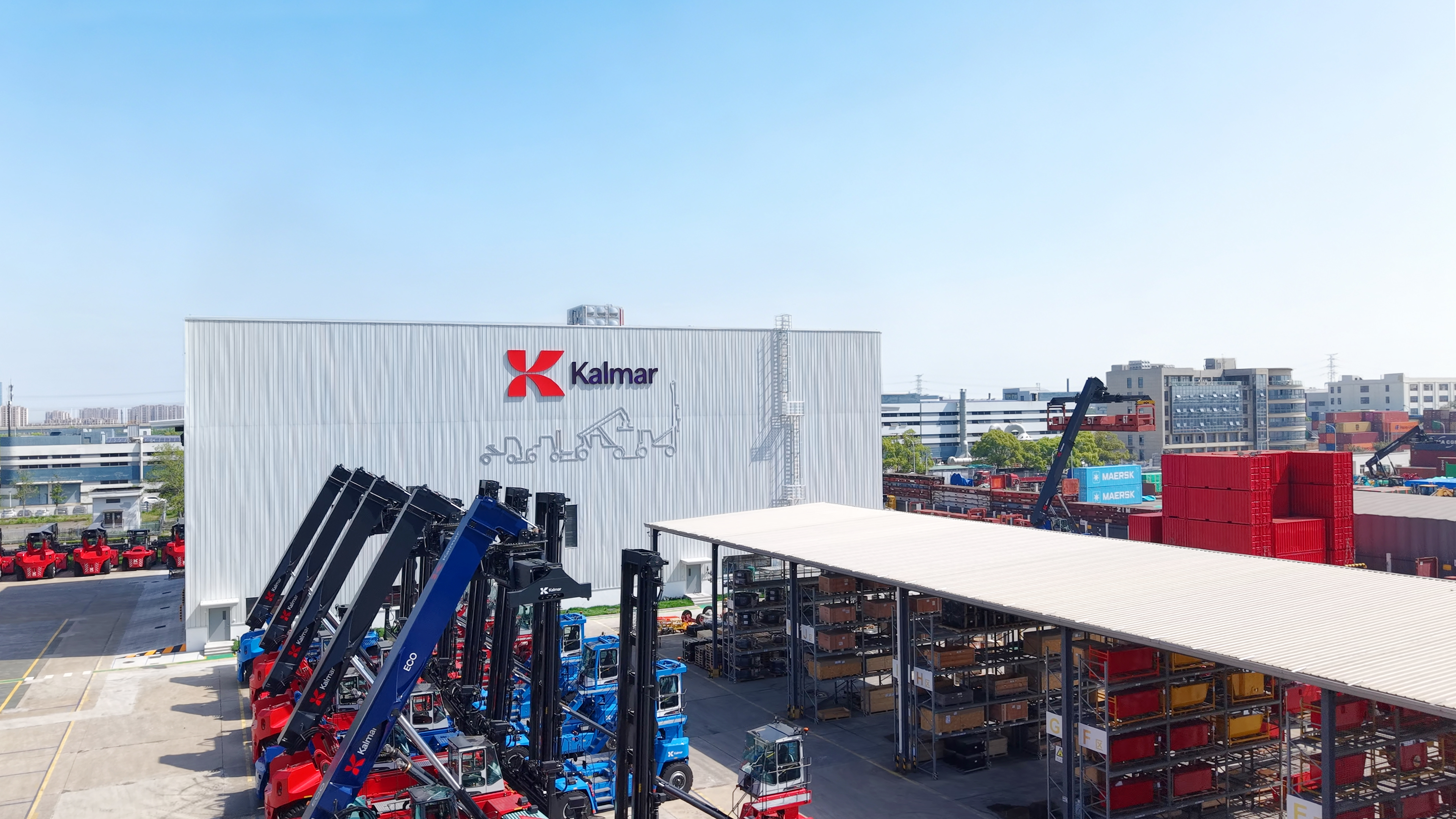 Kalmar's Shanghai manufacturing plant