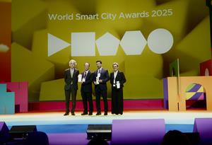 Saudi “Emerge” Emergency and Crisis Resilience Platform Named Among the World’s Best Smart City Solutions in the 2025 Smart City Awards