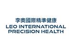 Leo International Precision Health AG Announces Results of the 2026 Annual General Meeting
